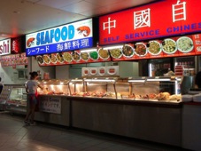 Cairns Food Court